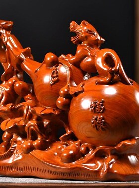 花梨实木雕刻福禄貔貅摆件木头根雕发财葫芦神兽皮秋红木质工艺品