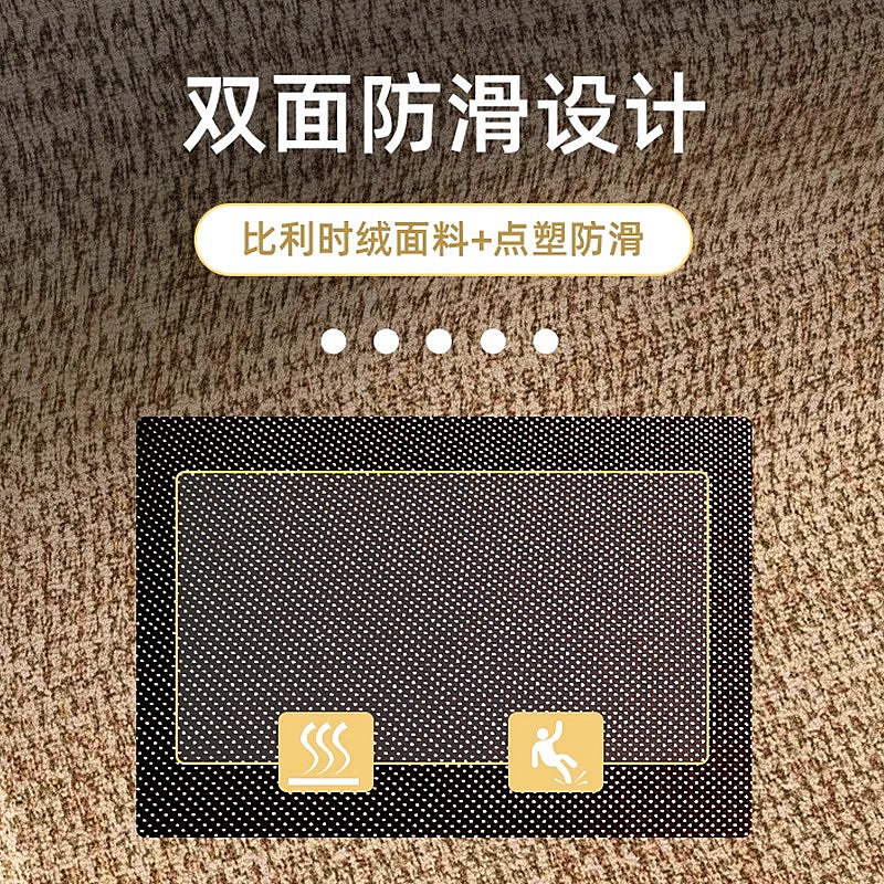 Wabi-sabi style kitchen floor mat, non-slip, oil-proof, wipeable and wash-free carpet, K diatom mud water-absorbent cooling mat, waterproof