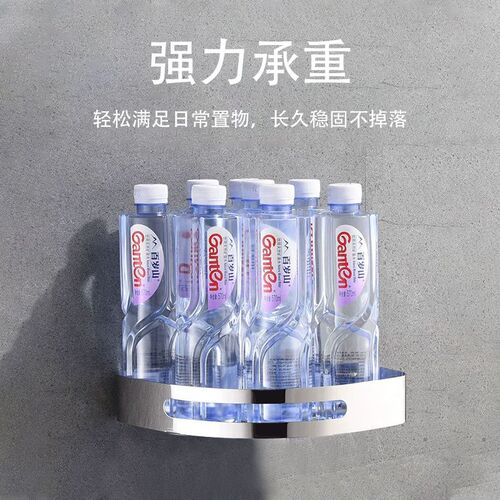 工程酒店浴室三角架加厚304不锈钢F三角篮淋浴房转角收纳置物架 - 图0