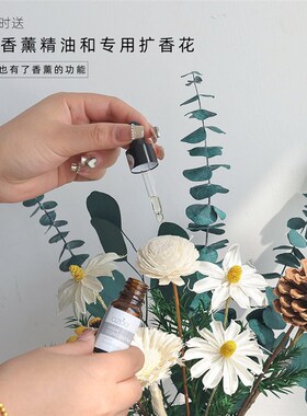高级干花真花花束装饰摆件风干天然客厅摆设网红芦苇餐桌通草摆花