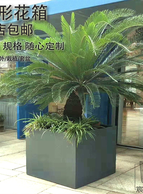 厂家包邮 不锈钢方形花器  金属黑色烤漆花盆阳台蔬菜种植花箱