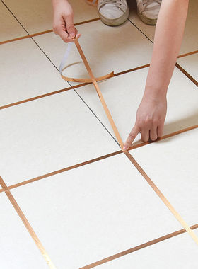 瓷砖美缝贴地板砖自粘对角贴地角B线走边自粘带胶带花纹装饰条油