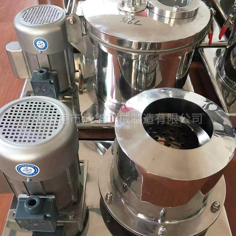 离心机厂家供应平板离心机无翻盖上卸料离心机工业离心机,淘宝优惠券,粉丝福利购,淘宝优惠卷