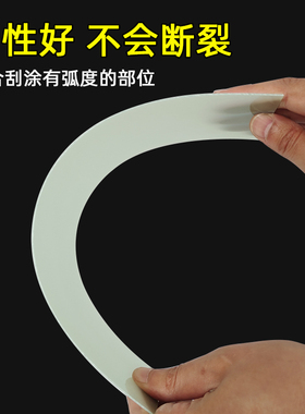汽车腻子大刮板刮灰板原子灰刮刀漆工刮灰刀大号绿色树脂刮板工具