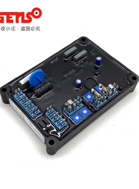AS480斯坦福原装调压板 柴油发电机组无刷AVR 励磁机稳压器稳压板