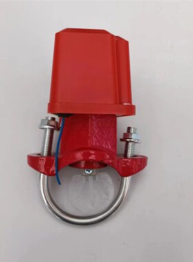 水流指示器 消防水流开关 DN150 100 50 ZSJZ马鞍式水流指示器