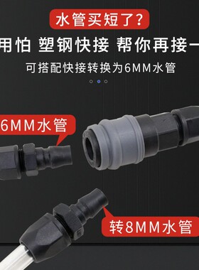 水钻机专用水管切割机开槽机水泵专用加厚内径8mm透明软水管水转