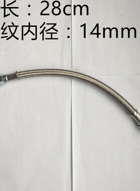 奥突斯空压机静音无油软管进气管小气泵弯头连接管空气压缩机配件