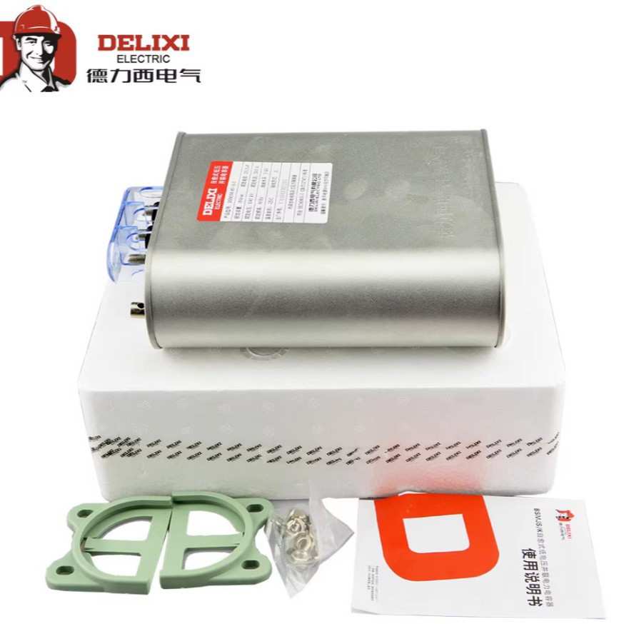 DLX电力电容器BSMJS三相400V450V10K-50K CDC19S电容切换接触器系 - 图3