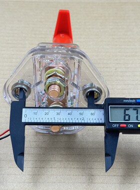 数显式货车电瓶断电总闸刀电源开关12v24v农用车通用电源断电闸刀