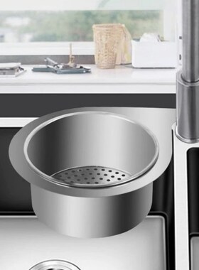 厨房水槽专用天鹅沥水篮不锈钢挂式沥水架干湿分离挂钩垃圾过滤篮
