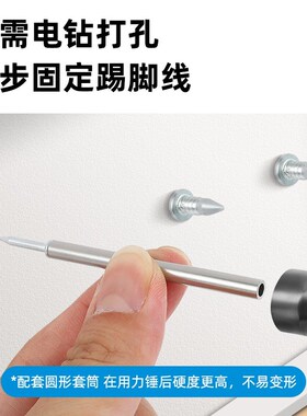 双头固定钉实木踢脚线钉羊角钉子两头无头反扣尖钉木工双向无痕钉