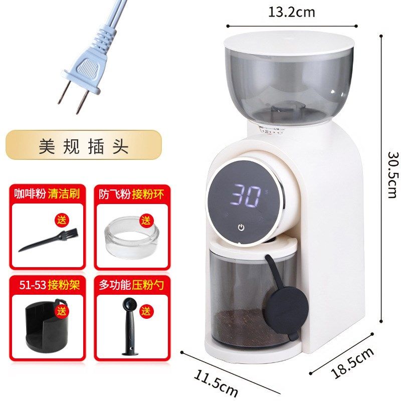 电动咖啡豆研磨机咖啡机自动磨豆机便携咖啡磨粉机研磨器钢芯魔豆,淘宝优惠券,粉丝福利购,淘宝优惠卷