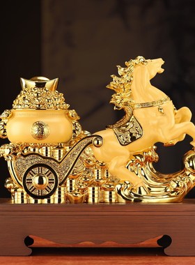 马摆件招财客厅办公室老板桌面装饰生肖马L拉元宝店铺开业乔迁礼