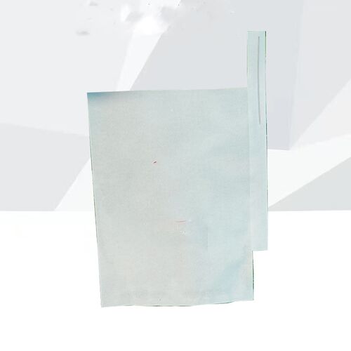 柑橘果套袋e橘子桔子橙子水果加厚防虫袋推荐耙耙柑脐橙专用袋 - 图0