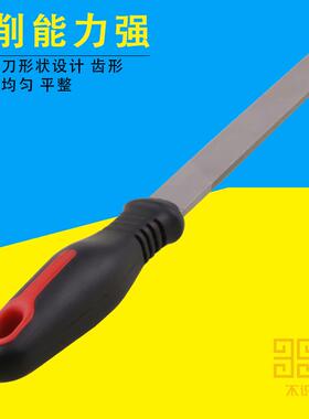 扁形锉刀8寸粗齿细齿中齿平板锉修整形锉木工首饰小钢锉打磨工具