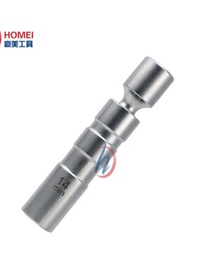 14 16mm宝马火花塞拆卸扳手/火星塞扳手/火花塞火星套筒磁性