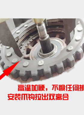 大众别克DSG双离合自动变速箱帝豪拆装工具吉利  离合器拆装工具