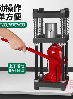 32吨液压机金银首饰 压力机 液压千斤顶四柱打饼压样试压片模型