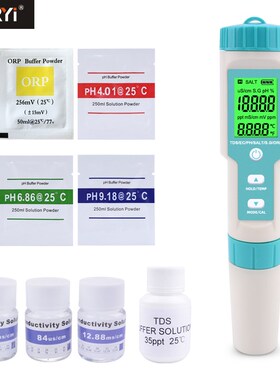 C-600七合一盐度/PH/TDS/EC/ORP海水测试精度电子比重计防水计