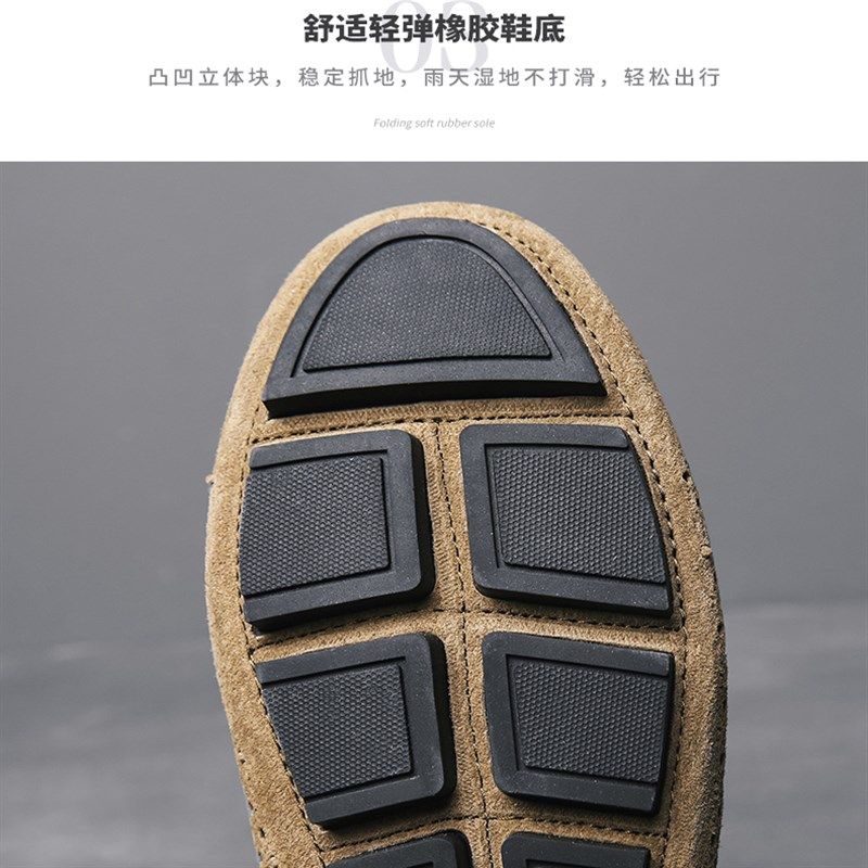 卡其色个性无后跟豆豆鞋男夏半托懒人透气镂空一脚蹬半拖痘痘皮鞋,淘宝优惠券,粉丝福利购,淘宝优惠卷