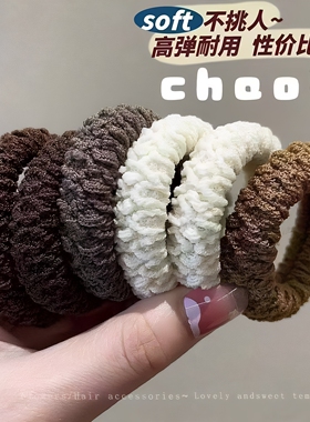 加厚加宽加粗高弹力耐用发绳