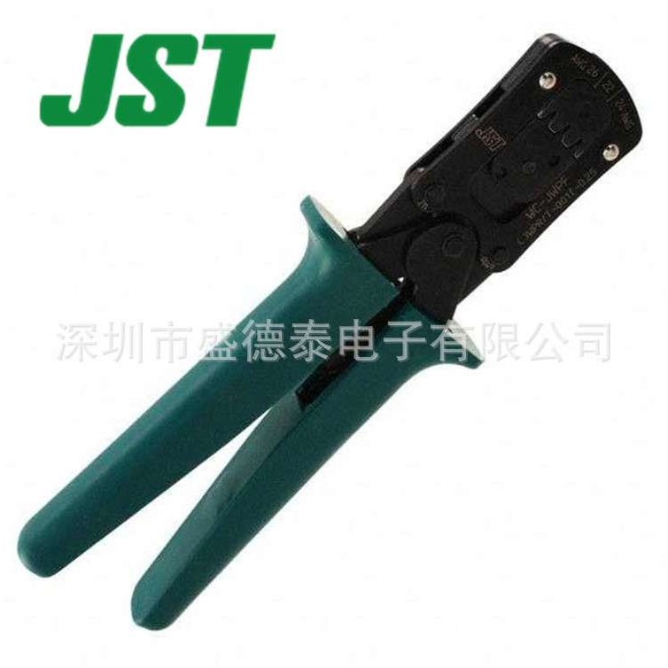 JST日压端子工具 压接工具WC-JWPF 压线钳WC系列压接触点钳子原厂 - 图2