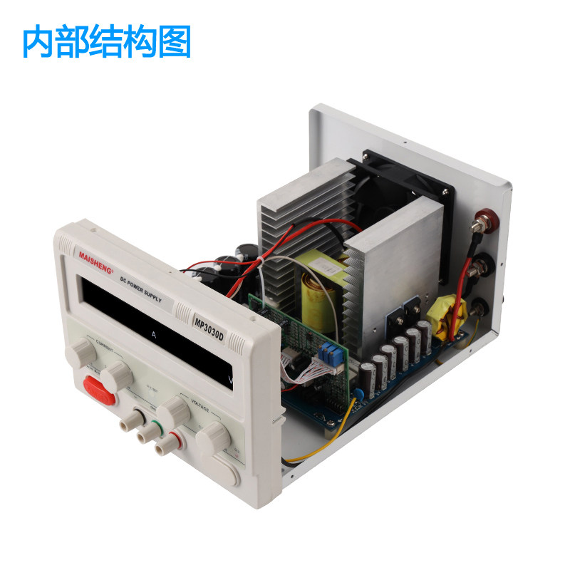 迈胜大功率可调直g流稳压电源30V20A 30A 12V50A 60V10A 0-100V5A - 图1