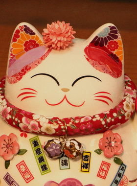 粉色摇手招财猫存钱罐礼物摆件