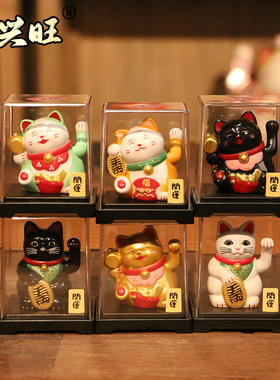 太阳能招财猫自动招手摆件盒装