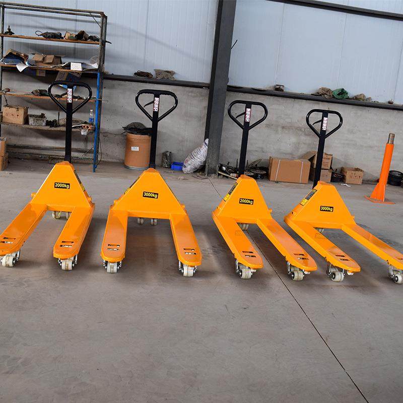 地牛搬运车手动液压搬运车超市仓库搬运设备1吨2吨550型685搬运车,淘宝优惠券,粉丝福利购,淘宝优惠卷