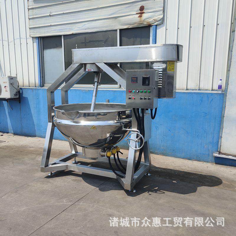 全自动酱料炒料机香菇牛肉辣椒酱炒锅番茄酱熬酱机炒鸡蛋馅料机器,淘宝优惠券,粉丝福利购,淘宝优惠卷