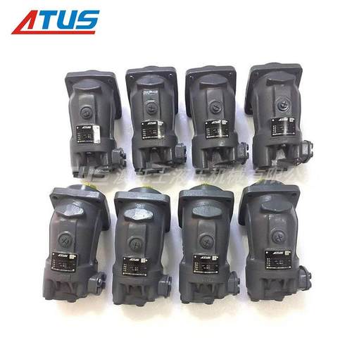 液压泵A2FO56 定量泵 行走机械液压油泵斜轴柱塞泵压路机振动马达 - 图0