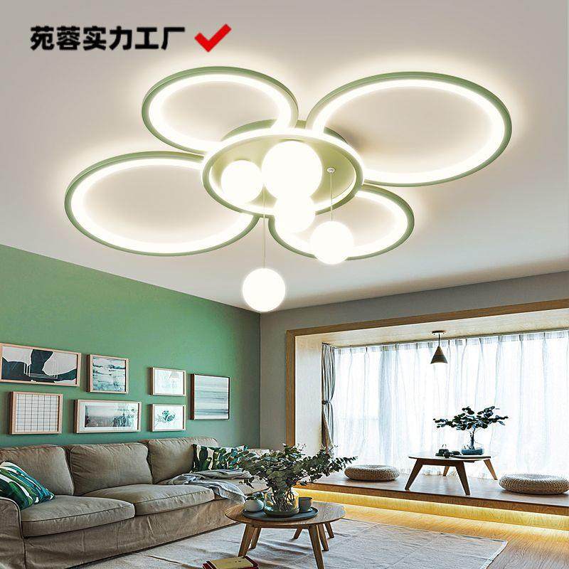 2025新款客厅灯现代简约大气家用卧室吸顶灯中山灯具全屋套餐组合,淘宝优惠券,粉丝福利购,淘宝优惠卷