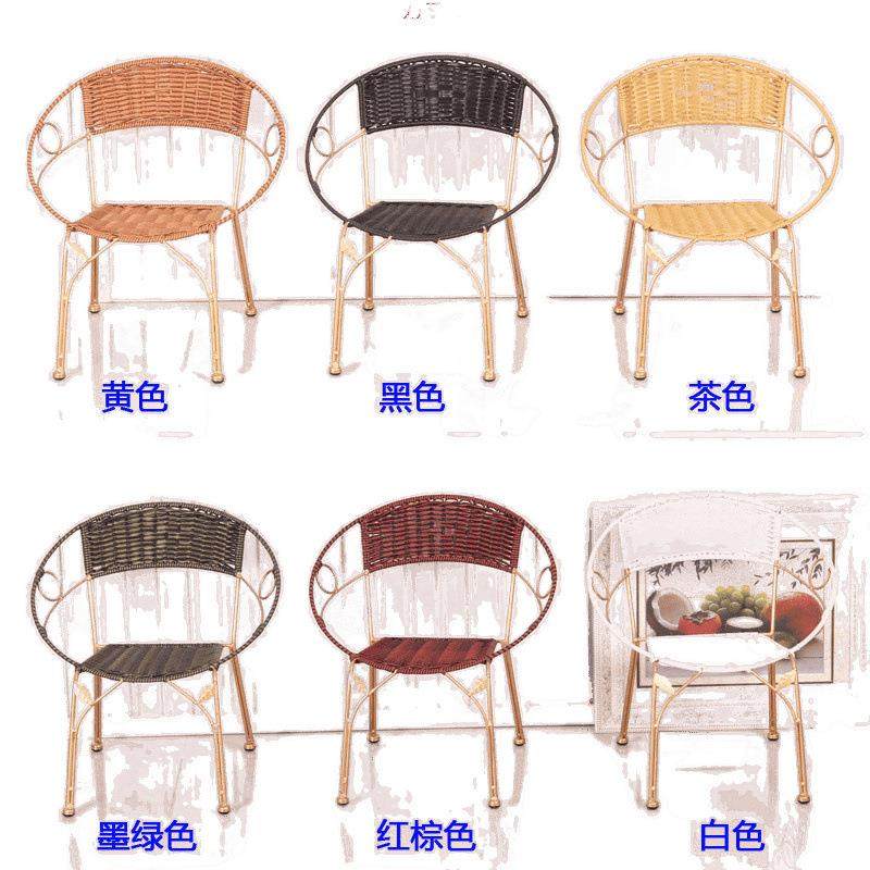 藤椅休闲家用小藤椅子靠背椅成人老人室内阳台户外桌椅厂跨境,淘宝优惠券,粉丝福利购,淘宝优惠卷