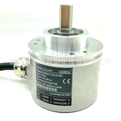GMS412RE10PB 9423 10-30V 360GEMPLE原装单圈绝对式编码器现货 - 图2