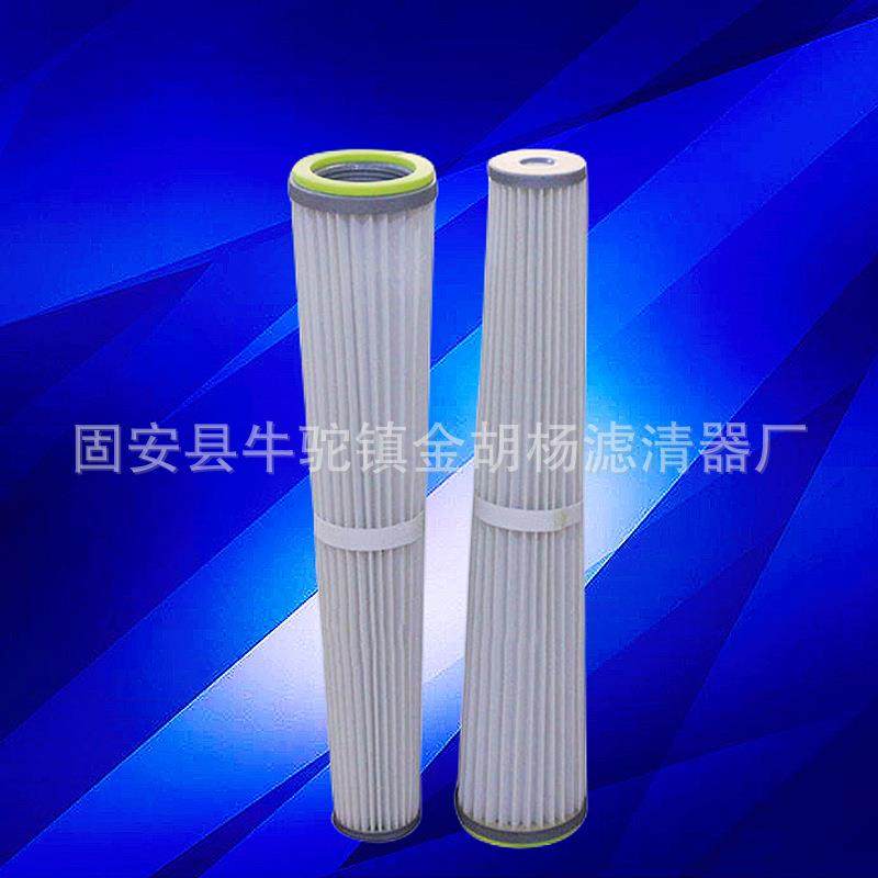 120*600滤筒1米滤芯7001000聚氨酯无金属真空上料机褶式高精度,淘宝优惠券,粉丝福利购,淘宝优惠卷
