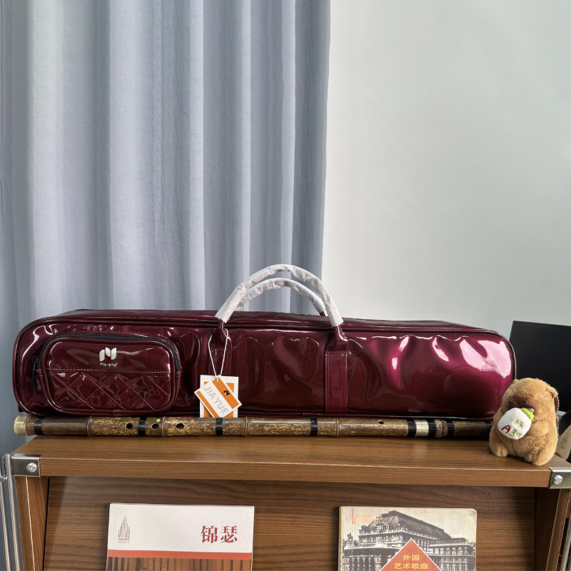 JIAYUE佳乐漆皮竹笛包93cm防水防潮10支装笛子收纳包专用洞箫演出,淘宝优惠券,粉丝福利购,淘宝优惠卷