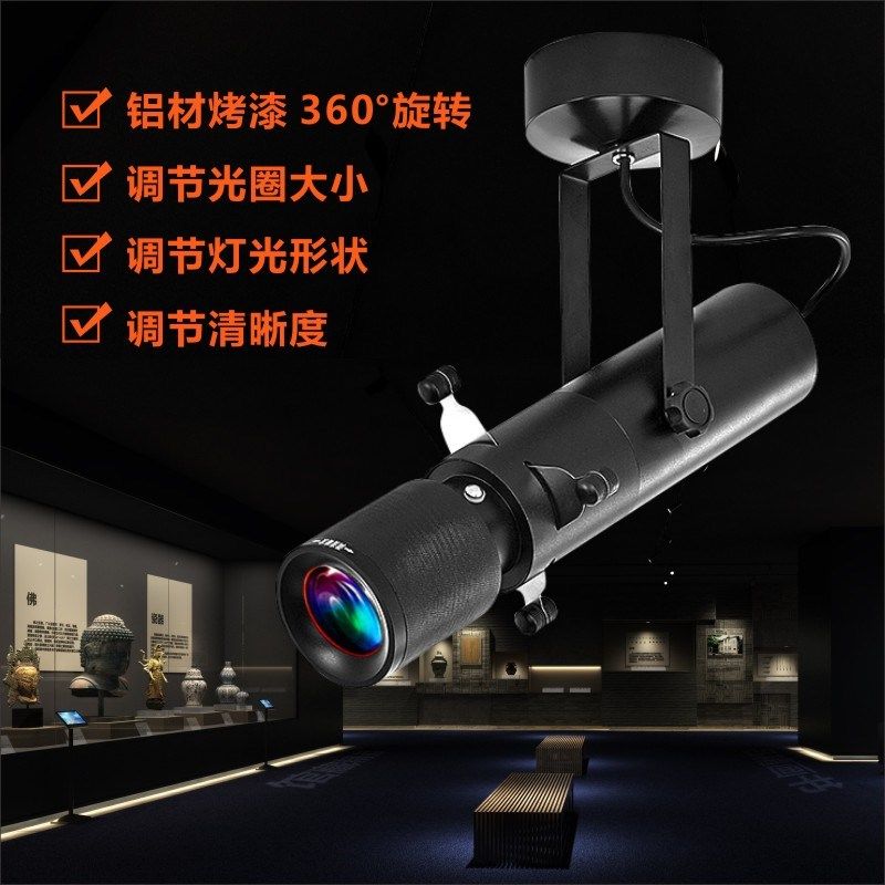 聚光灯led射灯切光灯画廊博物馆字画展美术调光吸顶式截光轨道灯,淘宝优惠券,粉丝福利购,淘宝优惠卷