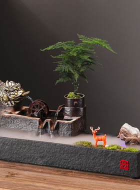 创意流水生财摆件桌面鱼缸循环水装饰客厅玄关办公室摆设开业礼品