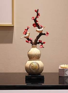 新中式葫芦摆件客厅招财工艺品博古架电视柜玄关乔迁之喜装饰品
