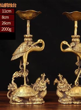 铜龙烛台摆件 m双龙铜烛台 铜烛台摆件 铜蜡台摆件
