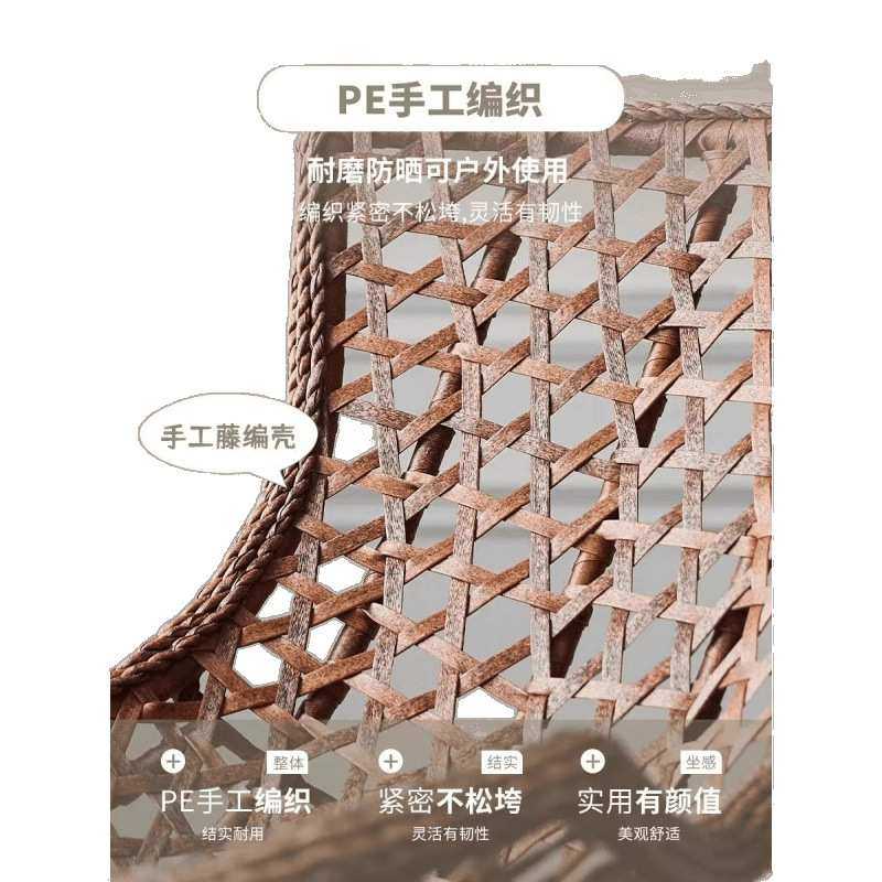 美式藤编龙虾椅户外休闲单人躺椅网红爆款阳台藤椅新款,淘宝优惠券,粉丝福利购,淘宝优惠卷