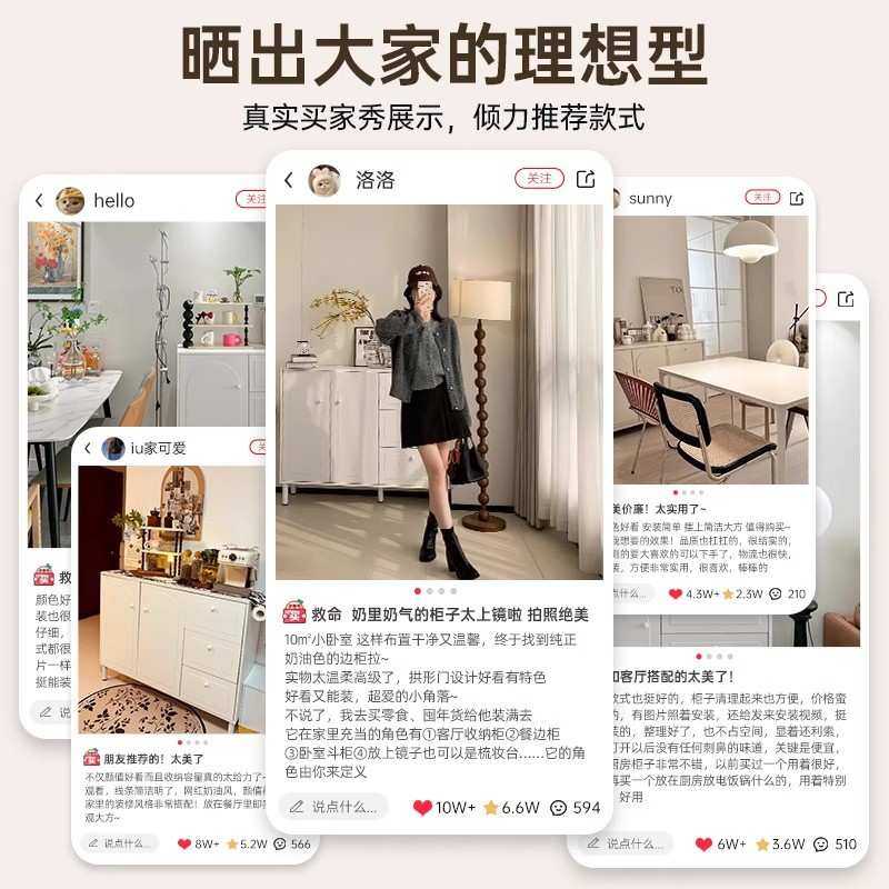 餐边柜靠墙一体储物柜法式奶油白客厅置物柜家用收纳柜斗柜茶水柜,淘宝优惠券,粉丝福利购,淘宝优惠卷