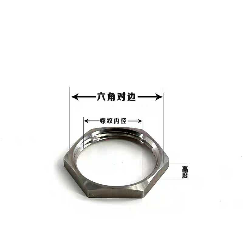 304不锈钢锁母根母防松薄螺母六角螺帽锁紧纳水管并帽管纹M10-2寸 - 图0