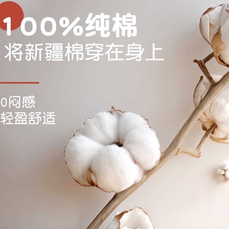 青少年纯棉秋衣秋裤套装男士内衣初中高中学生全棉保暖棉毛衫薄款,淘宝优惠券,粉丝福利购,淘宝优惠卷