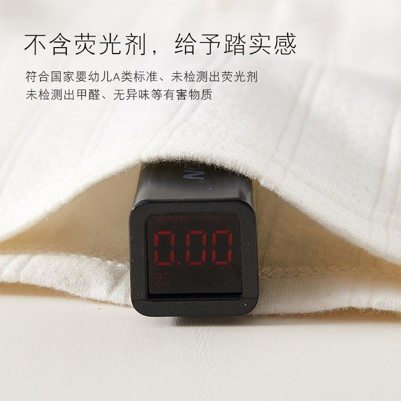 宝宝内衣套装纯棉儿童秋衣秋裤男童女童衣服婴儿打底内穿睡衣春秋,淘宝优惠券,粉丝福利购,淘宝优惠卷