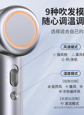 永日高速吹风机11万转负离子电吹风无刷家用低噪音速干吹风筒