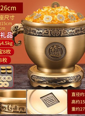 象鼻招财缸聚财聚宝盆摆件家居饰品纯黄铜米缸存钱罐X客厅家居家