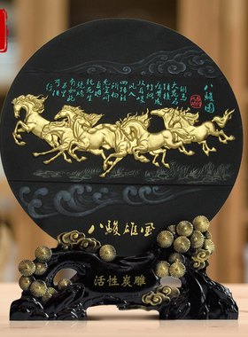 活性炭雕工艺品电视柜玄关摆件小客厅酒柜家居装R饰品创意房间摆